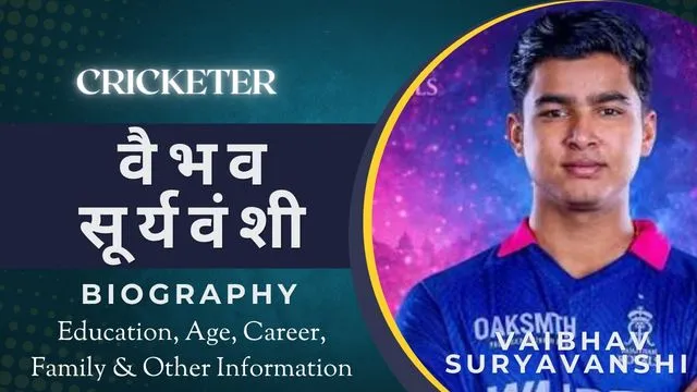 Vaibhav Suryavanshi